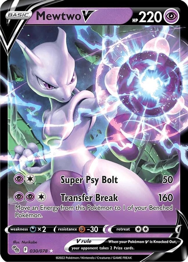 Mewtwo V 030/078 - Monster Mart - Pokémon Cards Australia