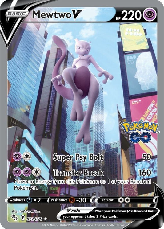 Mewtwo V 072/078 - Monster Mart - Pokémon Cards Australia