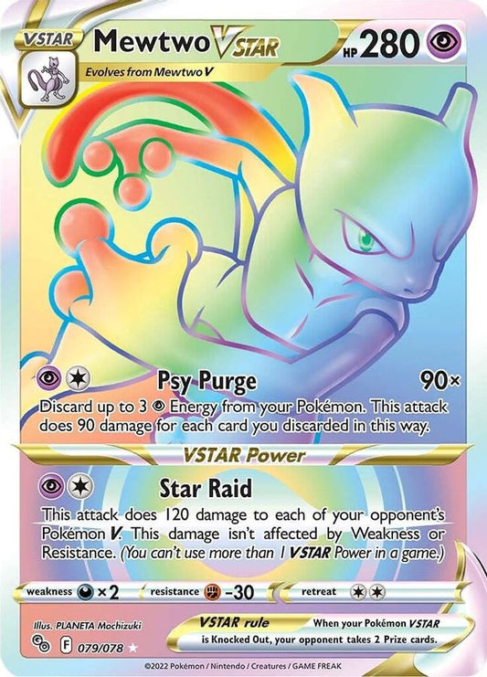 Mewtwo VSTAR 079/078 - Monster Mart - Pokémon Cards Australia