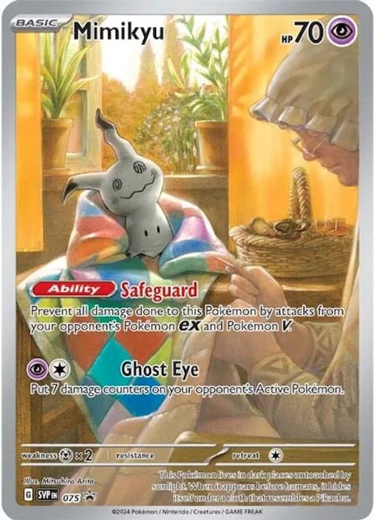 Mimikyu 075 - Monster Mart - Pokémon Cards Australia