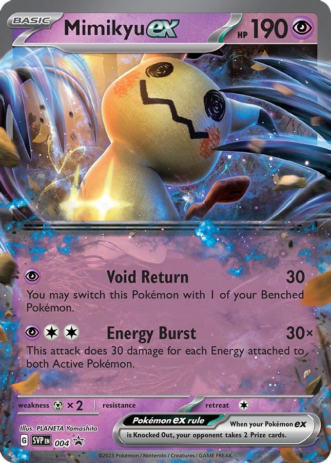 Mimikyu EX 004 - Monster Mart - Pokémon Cards Australia