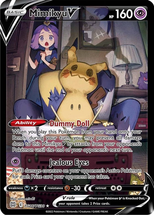 Mimikyu V TG16/TG30 - Monster Mart - Pokémon Cards Australia