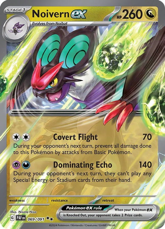 Noivern EX 069/091 - Monster Mart - Pokémon Cards Australia