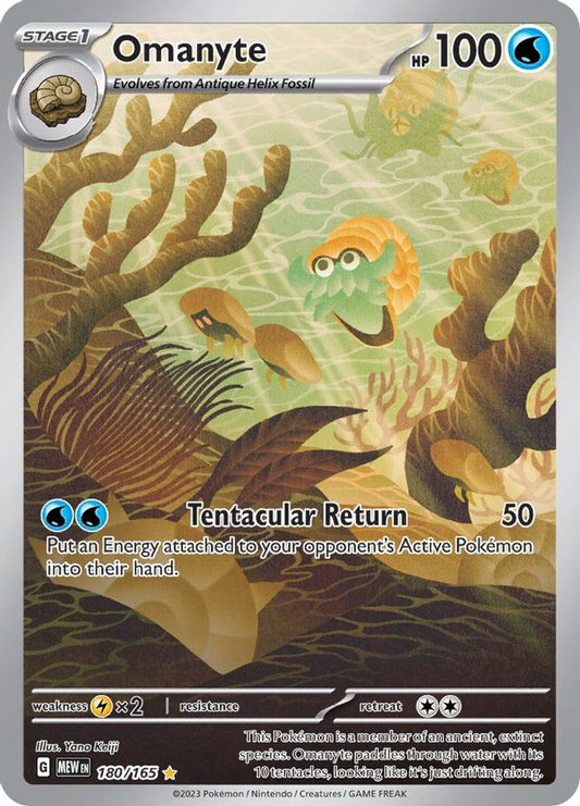 Omanyte 180/165 - Monster Mart - Pokémon Cards Australia