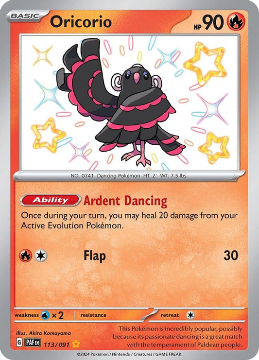Oricorio 113/091 - Monster Mart - Pokémon Cards Australia