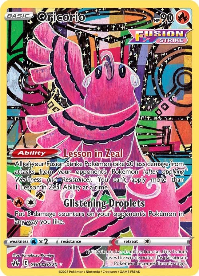 Oricorio GG04/GG70 - Monster Mart - Pokémon Cards Australia