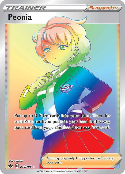 Peonia 219/198 - Monster Mart - Pokémon Cards Australia
