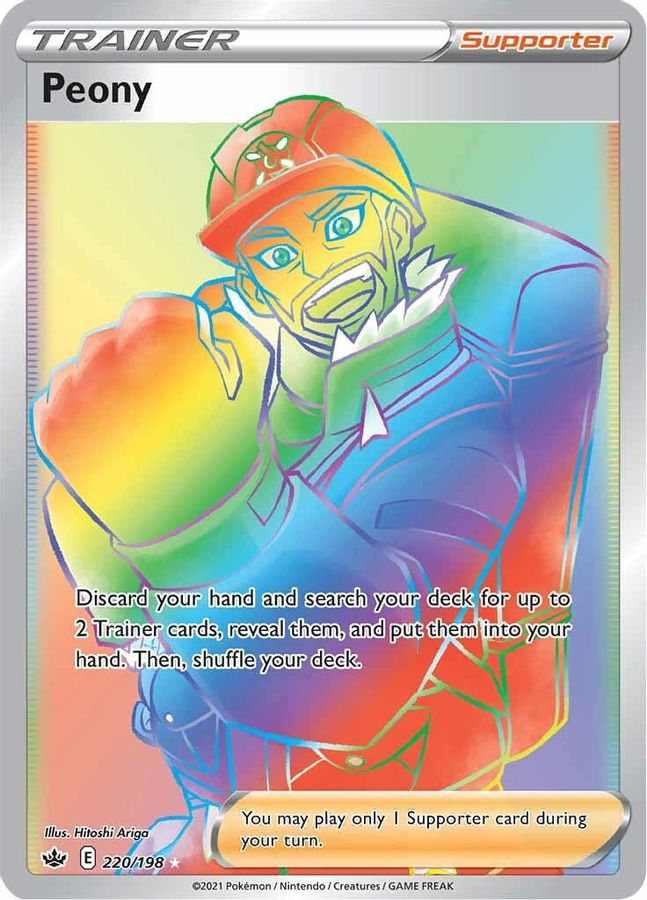 Peony 220/198 - Monster Mart - Pokémon Cards Australia