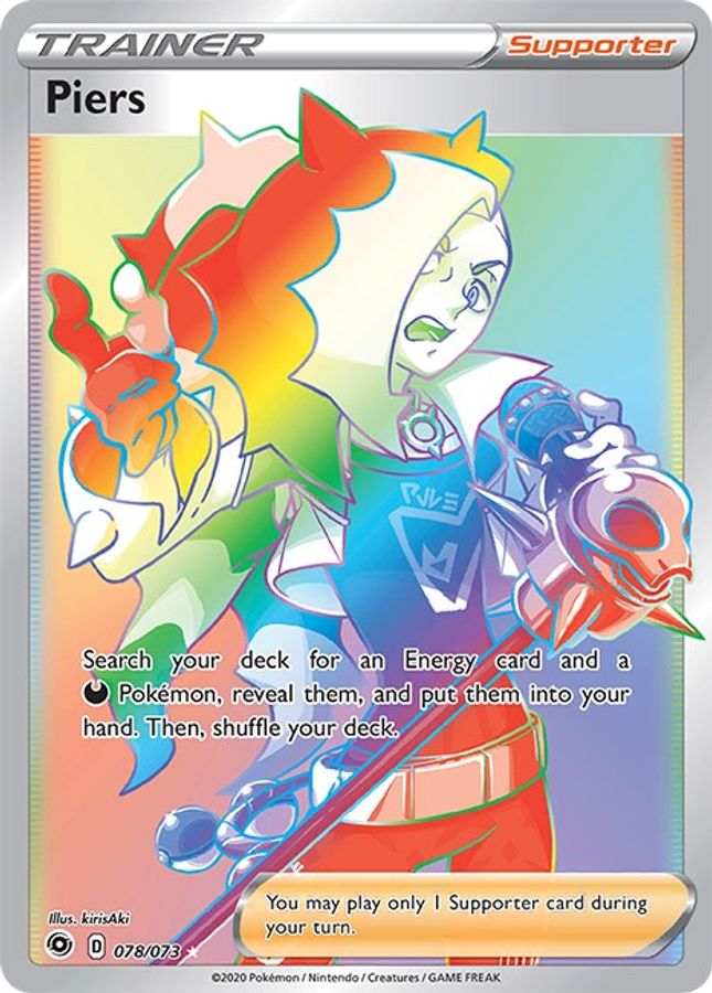 Piers 078/073 - Monster Mart - Pokémon Cards Australia