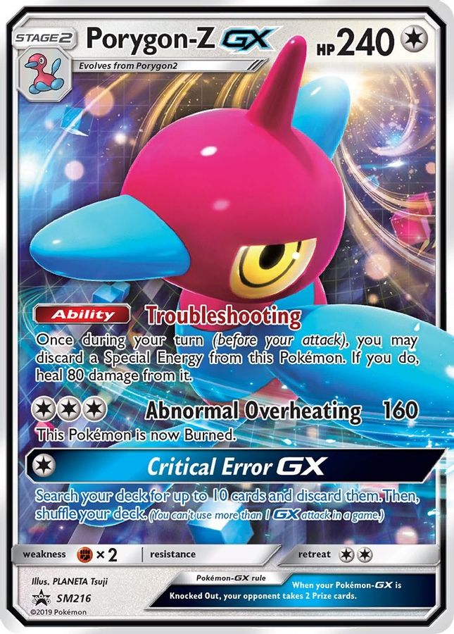 Polygon - Z GX SM216 - Monster Mart - Pokémon Cards Australia