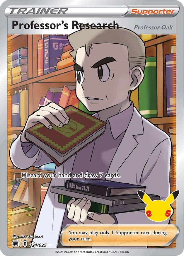 Professor's Research 024/025 - Monster Mart - Pokémon Cards Australia