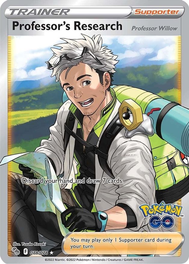 pokemon professor cards Professor's Research (Professor Sada) | Scarlet & Violet
