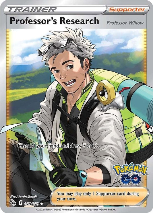 Professor's Research 078/078 - Monster Mart - Pokémon Cards Australia