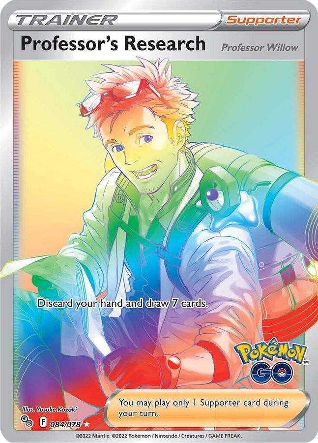 Professor's Research 084/078 - Monster Mart - Pokémon Cards Australia