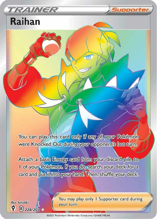 Raihan 224/203 - Monster Mart - Pokémon Cards Australia