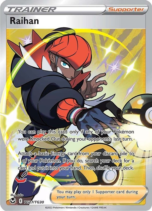 Raihan TG27/TG30 - Monster Mart - Pokémon Cards Australia
