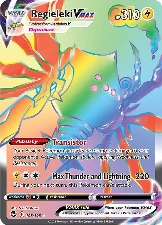 Regieleki VMAX 198/195 - Monster Mart - Pokémon Cards Australia