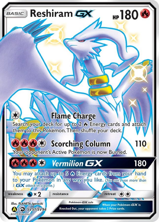 Reshiram GX SV51/SV94 - Monster Mart - Pokémon Cards Australia