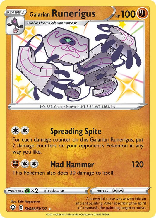 Runerigus SV066/SV122 - Monster Mart - Pokémon Cards Australia