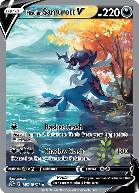 Samurott V GG51/GG70 - Monster Mart - Pokémon Cards Australia