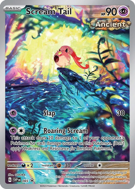 Scream Tail 065 - Monster Mart - Pokémon Cards Australia
