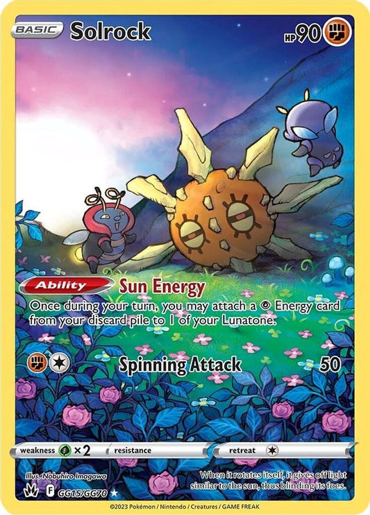 Solrock GG15/GG70 - Monster Mart - Pokémon Cards Australia