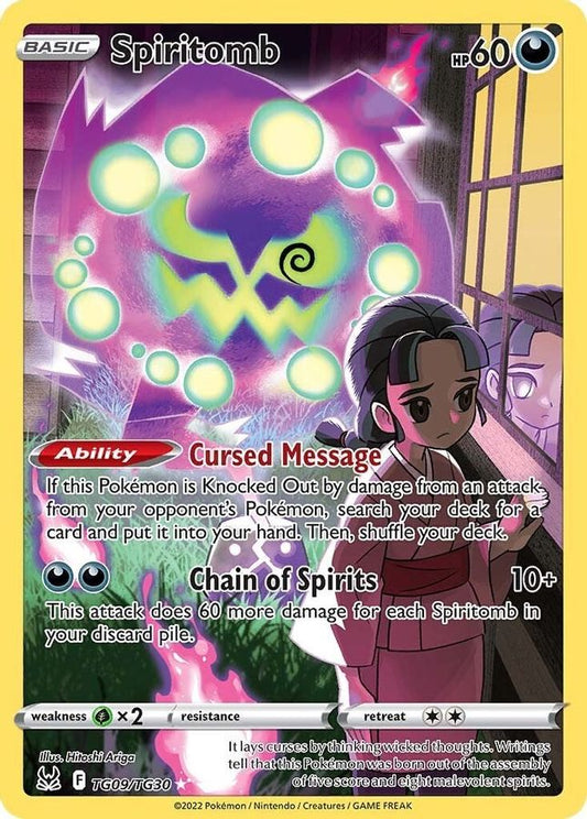 Spiritomb TG09/TG30 - Monster Mart - Pokémon Cards Australia