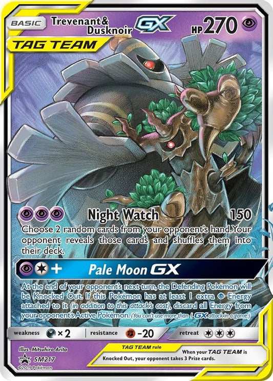 Buy Pokemon Tag Team Cards Online | Monster Mart Australia