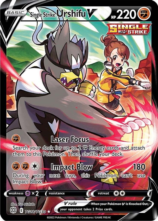 Urshifu V TG18/TG30 - Monster Mart - Pokémon Cards Australia