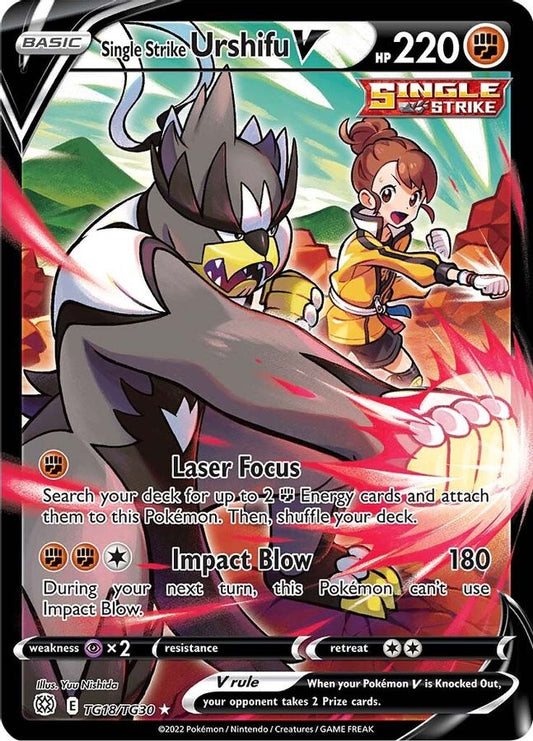 Urshifu V TG18/TG30 - Monster Mart - Pokémon Cards Australia