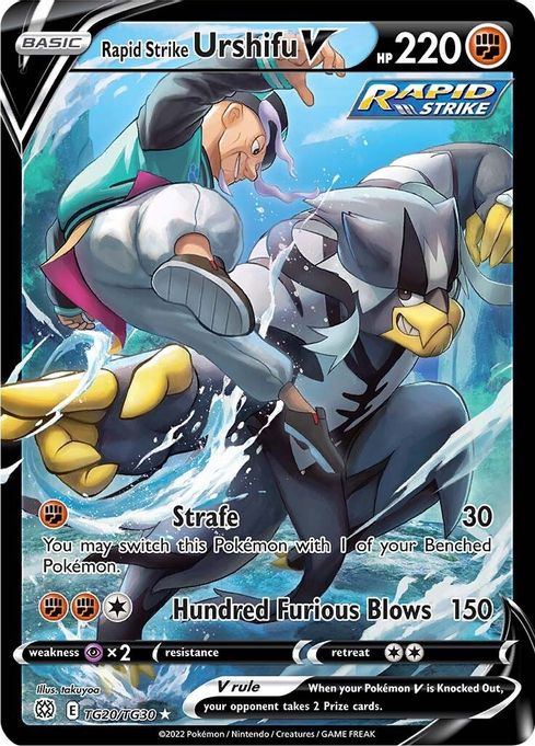 Urshifu V TG20/TG30 - Monster Mart - Pokémon Cards Australia