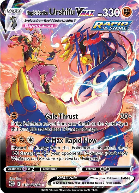 Urshifu VMAX TG21/TG30 - Monster Mart - Pokémon Cards Australia