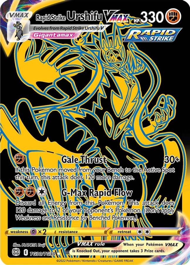 Urshifu VMAX TG30/TG30 - Monster Mart - Pokémon Cards Australia