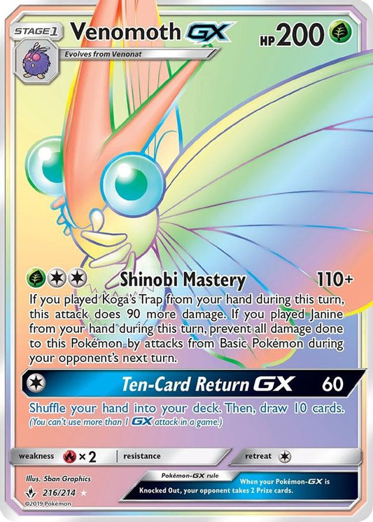 Venomoth GX 216/214 - Monster Mart - Pokémon Cards Australia