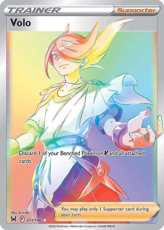 Volo 211/196 - Monster Mart - Pokémon Cards Australia