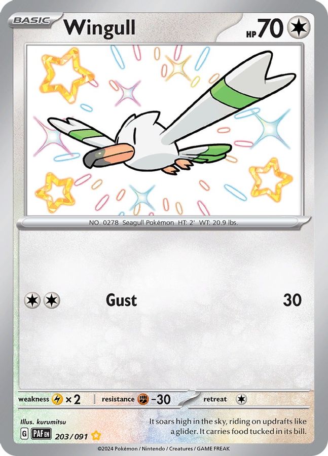 Wingull 203/091 - Monster Mart - Pokémon Cards Australia