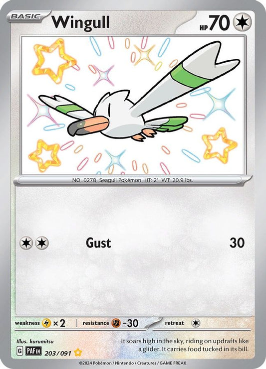 Wingull 203/091 - Monster Mart - Pokémon Cards Australia