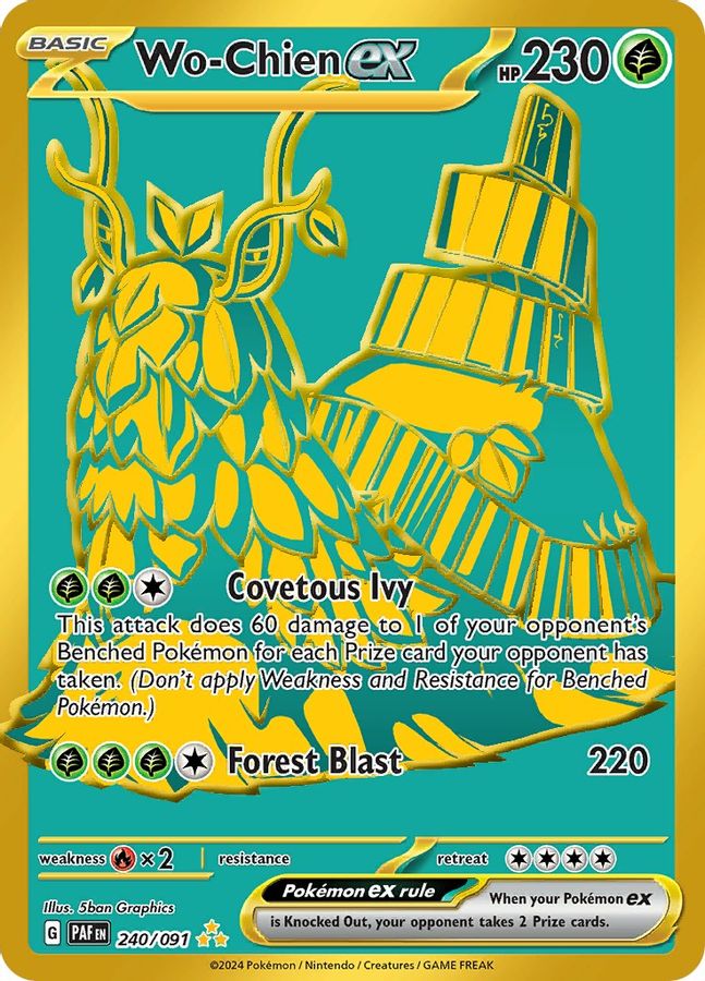 Wo - Chien EX 240/091 - Monster Mart - Pokémon Cards Australia