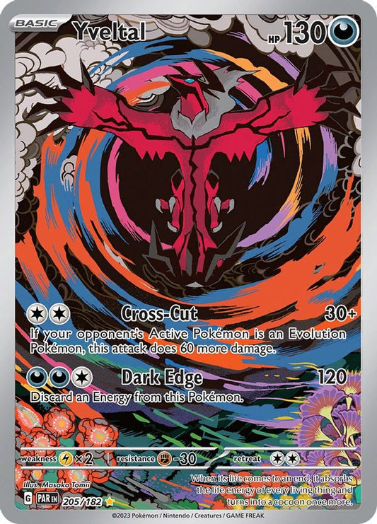 Yveltal 205/182 - Monster Mart - Pokémon Cards Australia