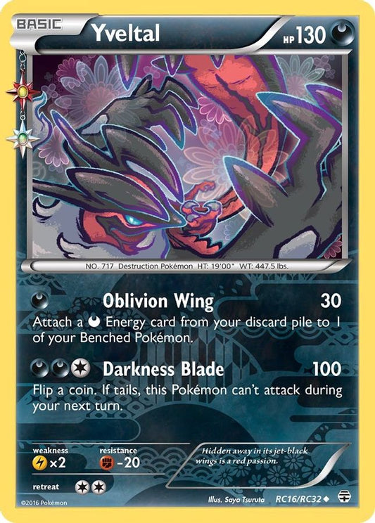 Yveltal RC16/RC32 - Monster Mart - Pokémon Cards Australia