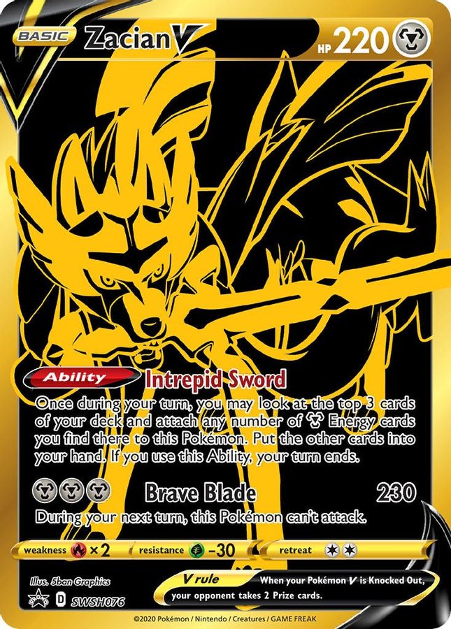 Zacian V Promo SWSH076 - Monster Mart - Pokémon Cards Australia