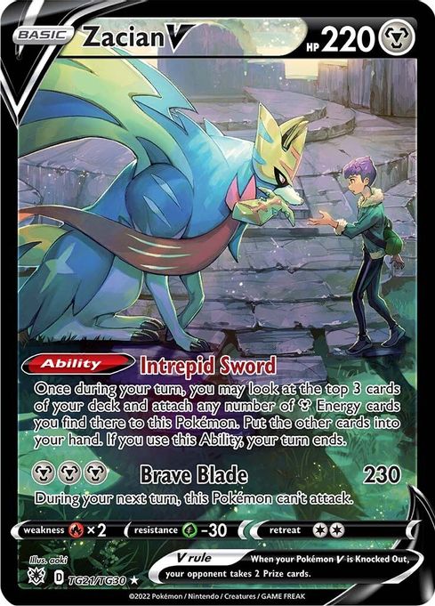 Zacian V TG21/TG30 - Monster Mart - Pokémon Cards Australia