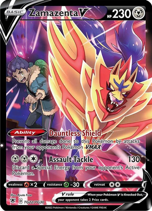 Zamazenta V TG22/TG30 - Monster Mart - Pokémon Cards Australia