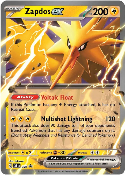 Zapdos EX 049 - Monster Mart - Pokémon Cards Australia