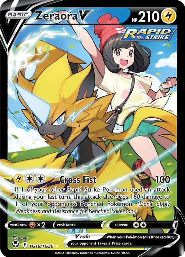 Zeraora V TG16/TG30 - Monster Mart - Pokémon Cards Australia