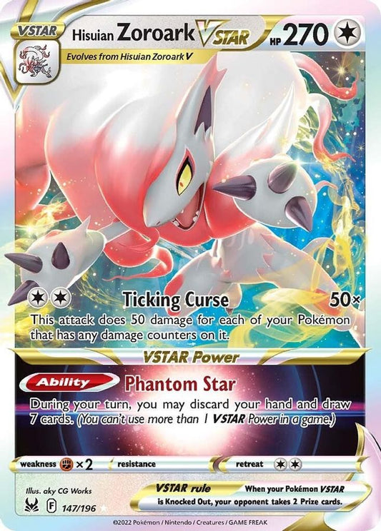 Zoroark VSTAR 147/196 - Monster Mart - Pokémon Cards Australia