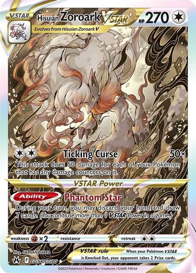 Zoroark VSTAR GG56/GG70 - Monster Mart - Pokémon Cards Australia