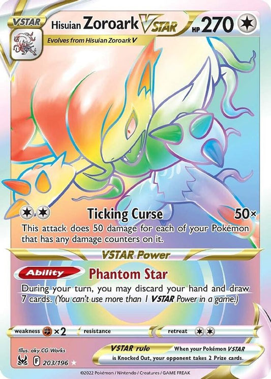 Zoroark VSTAR Rainbow 203/196 - Monster Mart - Pokémon Cards Australia