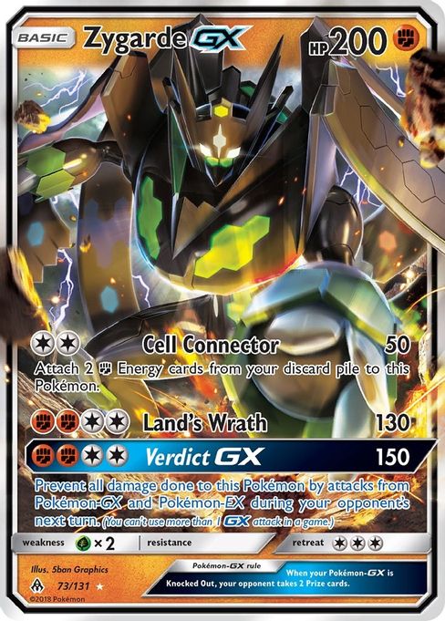 Zygarde GX 73/131 - Monster Mart - Pokémon Cards Australia