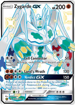 Zygarde GX SV65/SV94 - Monster Mart - Pokémon Cards Australia